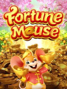 zeegame111 ทดลองเล่น fortune-mouse